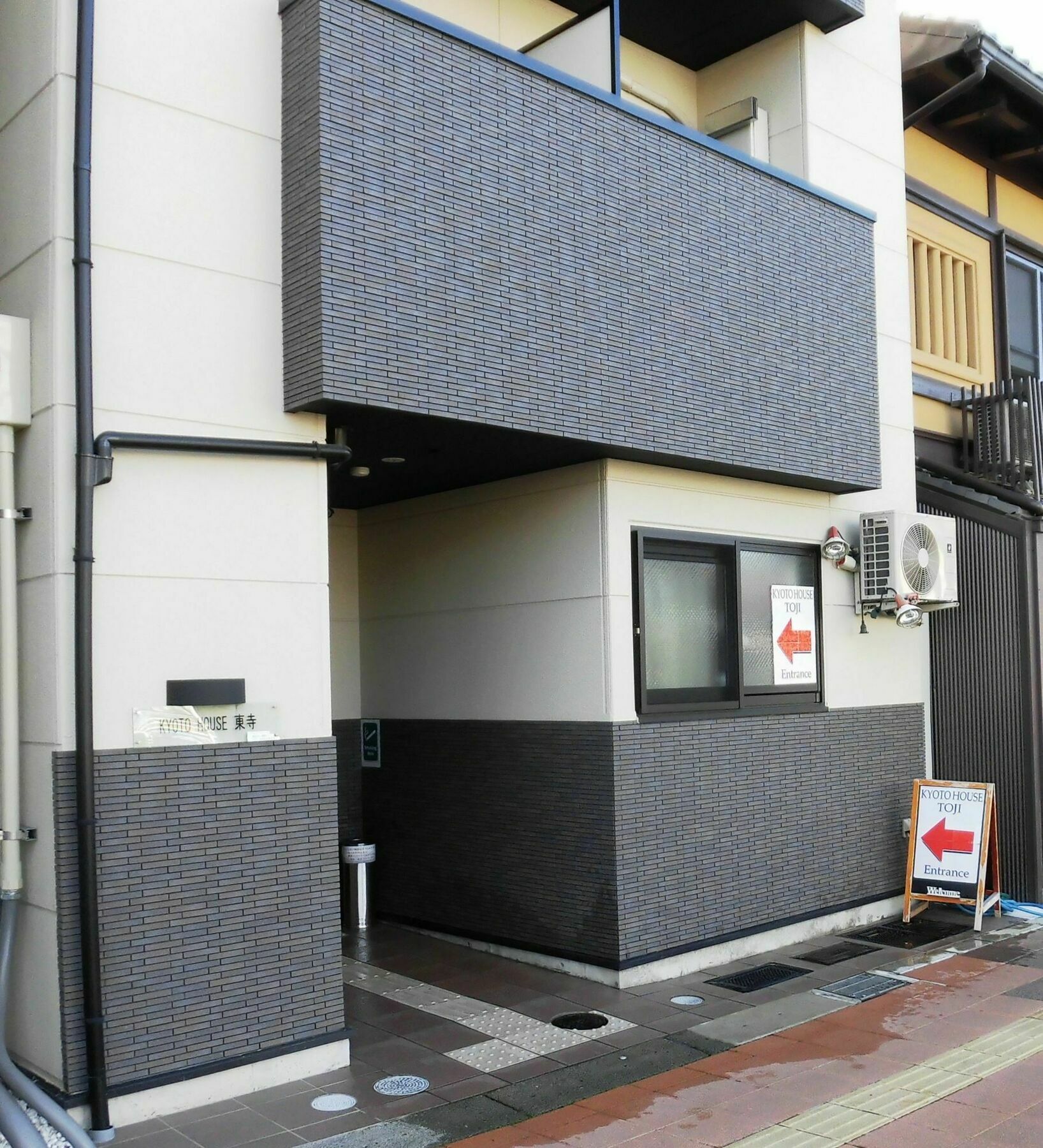 Kyoto House Toji Apartment Exterior photo
